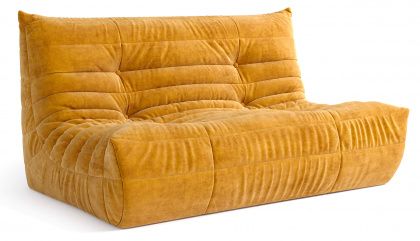 Диван ДеФранс™️ прямой 2-х местный - 1