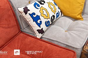 Квартирный вопрос, Маджонг в гостиной , Диваны Gliver, Комплект разноцветных бескаркасных диванов Гоа от Gliver 