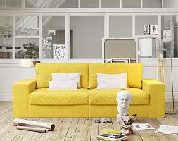 Компактный диван Элизиум на заказ, яркий желтый бескаркасный диван