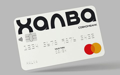 Оплата бескаркасной мебели Gliver картой Халва