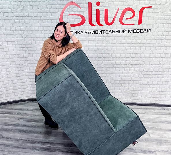 Легкий бескаркасный диван Драм от Gliver