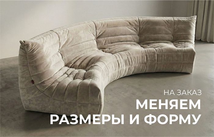 Кресло ДеФранс™️ 1-местное - 6