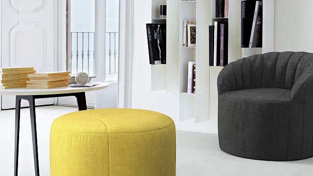 Как выбрать удобное кресло для дома-2, Удобное и компактное кресло и пуф Шелл