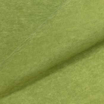 Цвет 035 - 55310