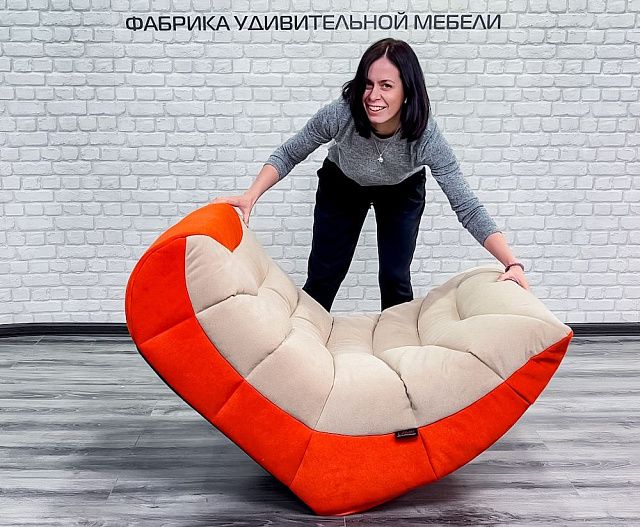 Легкое и комфортное кресло Смайл в двух цветах