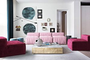 Минималистичное кресло Фри для лаунж зоны 