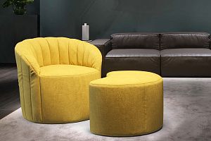 Кресло Шелл с пуфом для лаунж зоны, яркие желтые бескаркасные кресла для стильного интерьера 