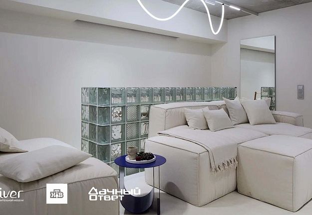 Дачный ответ, Гостиная с кубиками льда, Диваны Gliver, Белый диван Фри от Gliver 