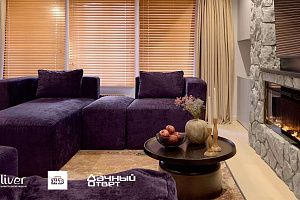 Дачный ответ, В тихом омуте, Диваны Gliver, Фиолетовый диван Драм от Gliver