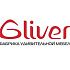 Фабрика Gliver