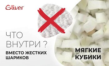 Кресло матрас Рафт