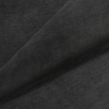 Цвет 020 - 55347