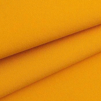 Цвет Yellow - 83134