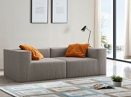 Компактный бескаркасный диван Драм в гостиную 