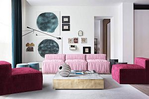 Компактный бескаркасный диван Фри без ножек, стильный дизайн, современная модель