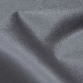 Цвет 2.0\21 - НЕРПА - 45729