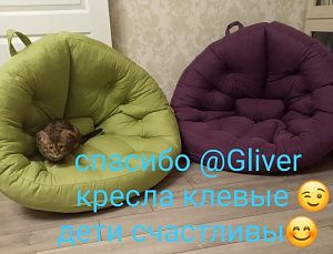 Фото покупателя, оценка 5 - 20