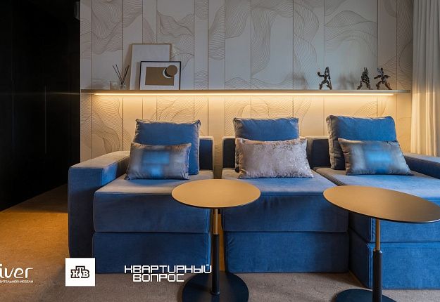 Квартирный вопрос, Пески планеты Арракис , Диваны Gliver, Комплект синих дизайнерских бескаркасных диванов от Gliver