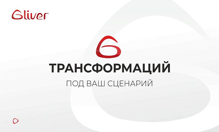 Кресло матрас Рафт - 4