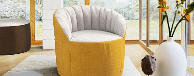 Как выбрать удобное кресло для дома-16, Компактное кресло Шелл желтого цвета