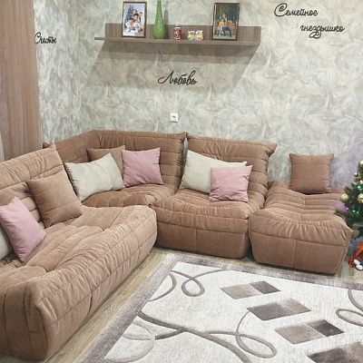 Пуфик в зал к дивану: отзыв о красивой и практичной мебели. Фото в интерьере. 5 звезд.