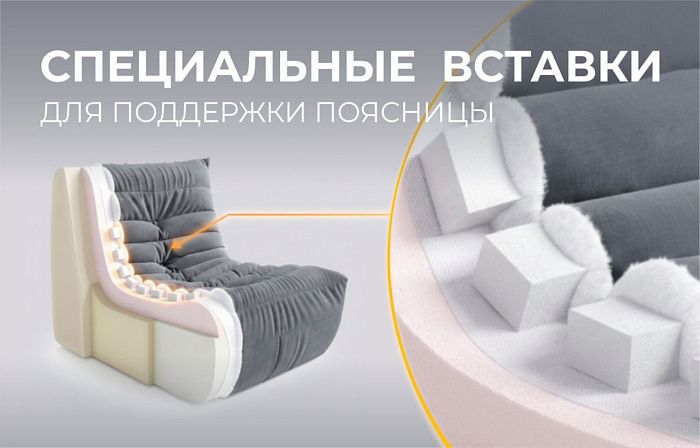 Диван ДеФранс™️ прямой 2-х местный - 9